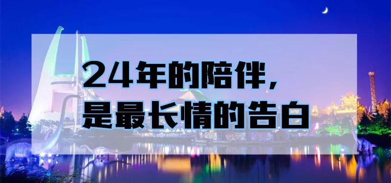 澳门最精准真正最精准的龙门客栈087期，揭秘数字背后的秘密与期待,澳门最精准真正最精准龙门客栈087期 48-29-41-22-10-14T：28