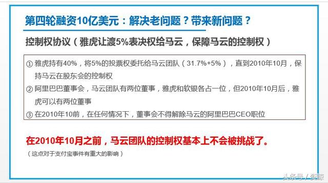 二四六香港全年资料大全090期，深度解析与预测,二四六香港全年资料大全090期 13-42-01-25-44-47T：23