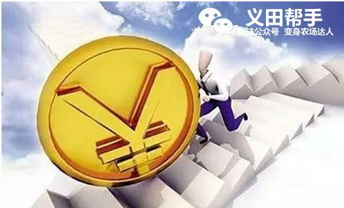 新澳资料大全正版2025金算盘第123期详解，探索数字与未来的交汇点,新澳资料大全正版2025金算盘123期 10-20-30-38-40-45F：03