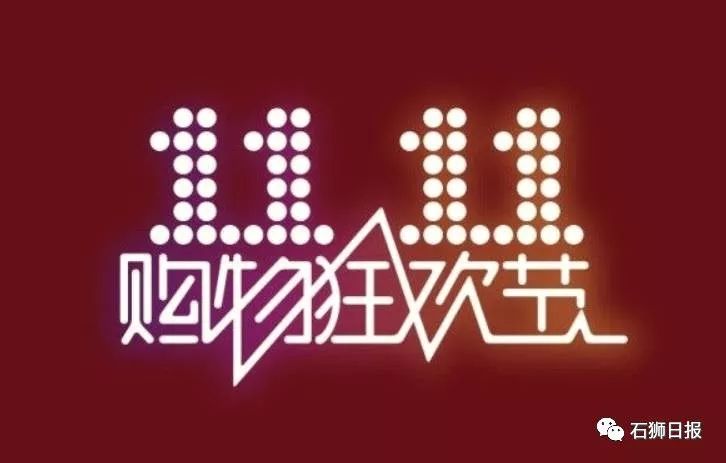 探索管家婆2025正版资料三八手第090期——神秘的数字组合与策略解读,管家婆2025正版资料三八手090期 02-07-08-28-35-42L：26