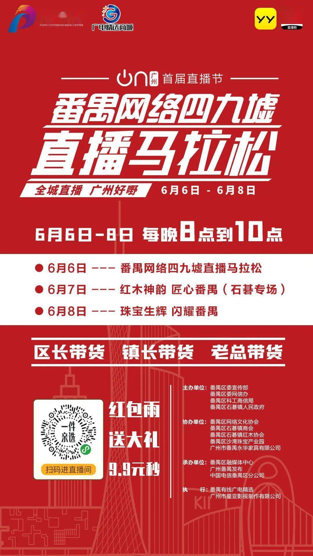 探寻特马奥秘，今晚开奖的2025年第030期数字解读,2025特马今晚开奖030期 07-16-20-33-39-46F：48