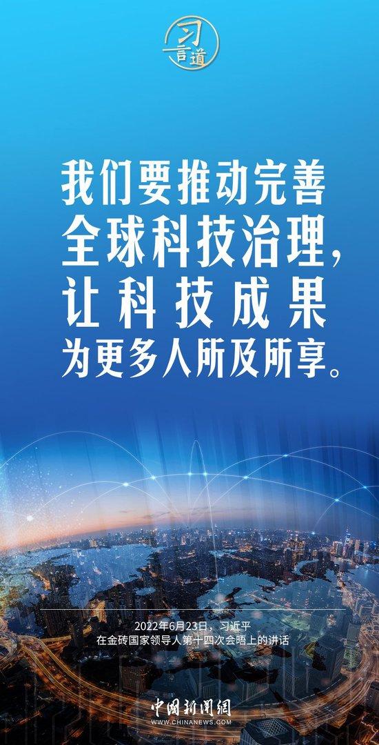 新澳门三中三必中一组087期揭秘，探索数字世界的奥秘与机遇,新澳门三中三必中一组087期 01-03-05-14-27-40J：15