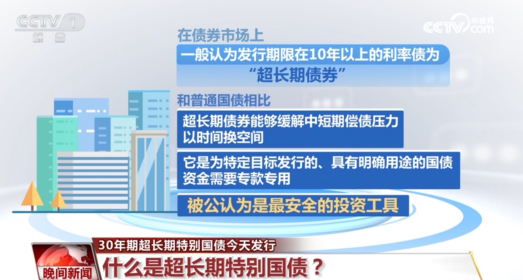 一码一肖的独特魅力，精准预测的魅力与探索,一码一肖100准码093期 03-07-13-22-24-38C：25