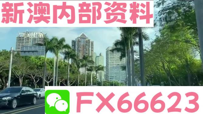 新闻 第29页