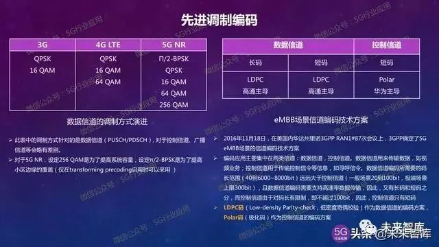 新奥历史开奖最新结果第144期深度解析，02-04-11-18-33-41Y与神秘数字45的背后故事,新奥历史开奖最新结果144期 02-04-11-18-33-41Y：45