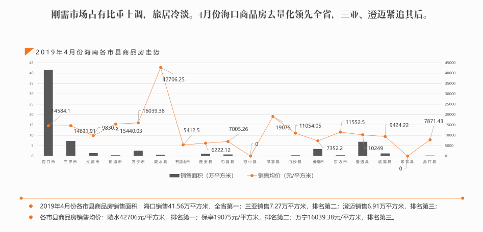 香港二四六开奖结果解析，第038期开奖数据深度探讨,香港二四六开奖结果大全038期 45-06-14-47-02-22T：09