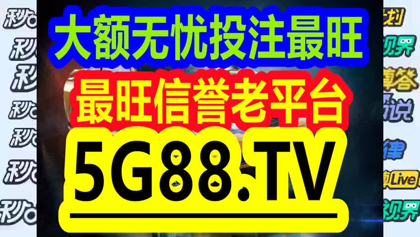 百科 第30页