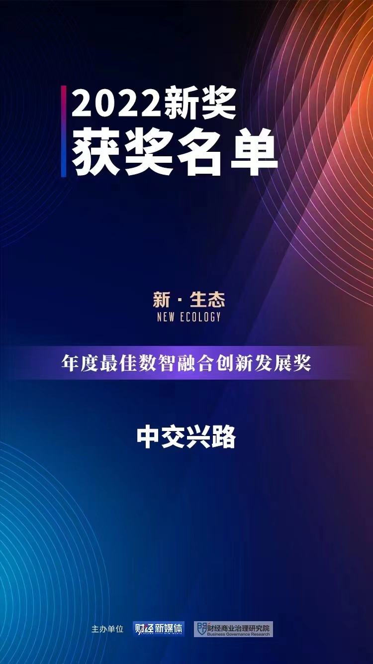 新澳精准正版资料免费第081期深度解析，探索数字世界的奥秘与机遇,新澳精准正版资料免费081期 29-07-10-48-23-31T：06