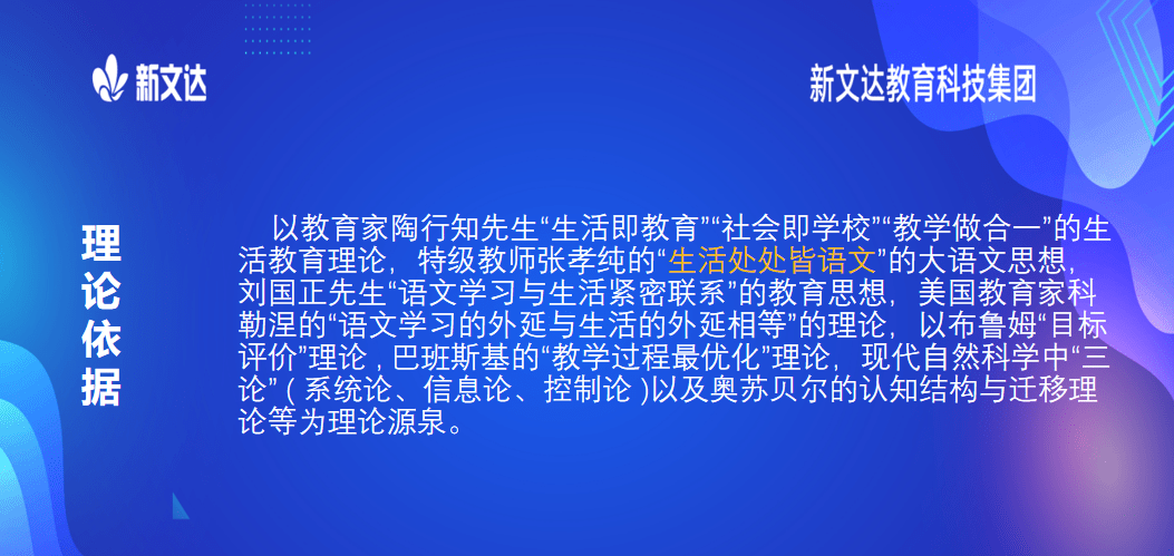 新澳门芳草地内部资料精准大全第082期详解——揭秘21-34-19-28-02-37与T，42的奥秘,新澳门芳草地内部资料精准大全082期 21-34-19-28-02-37T：42