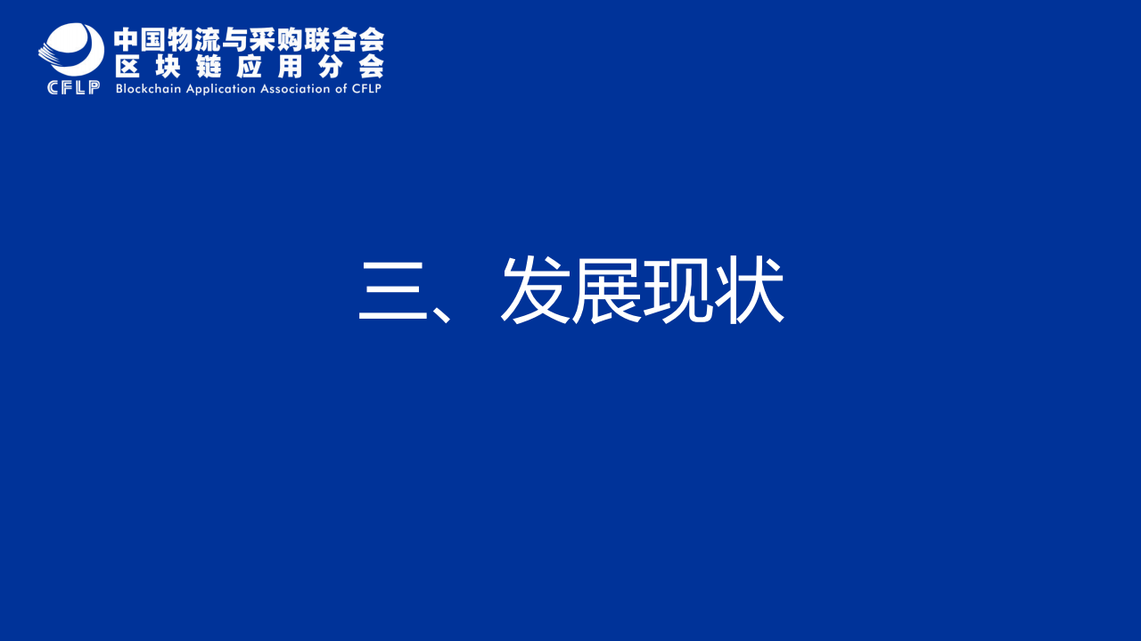 探索2025新澳正版资料第018期，数字组合的秘密与未来展望,2025新澳正版资料018期 04-18-29-35-37-44N：42