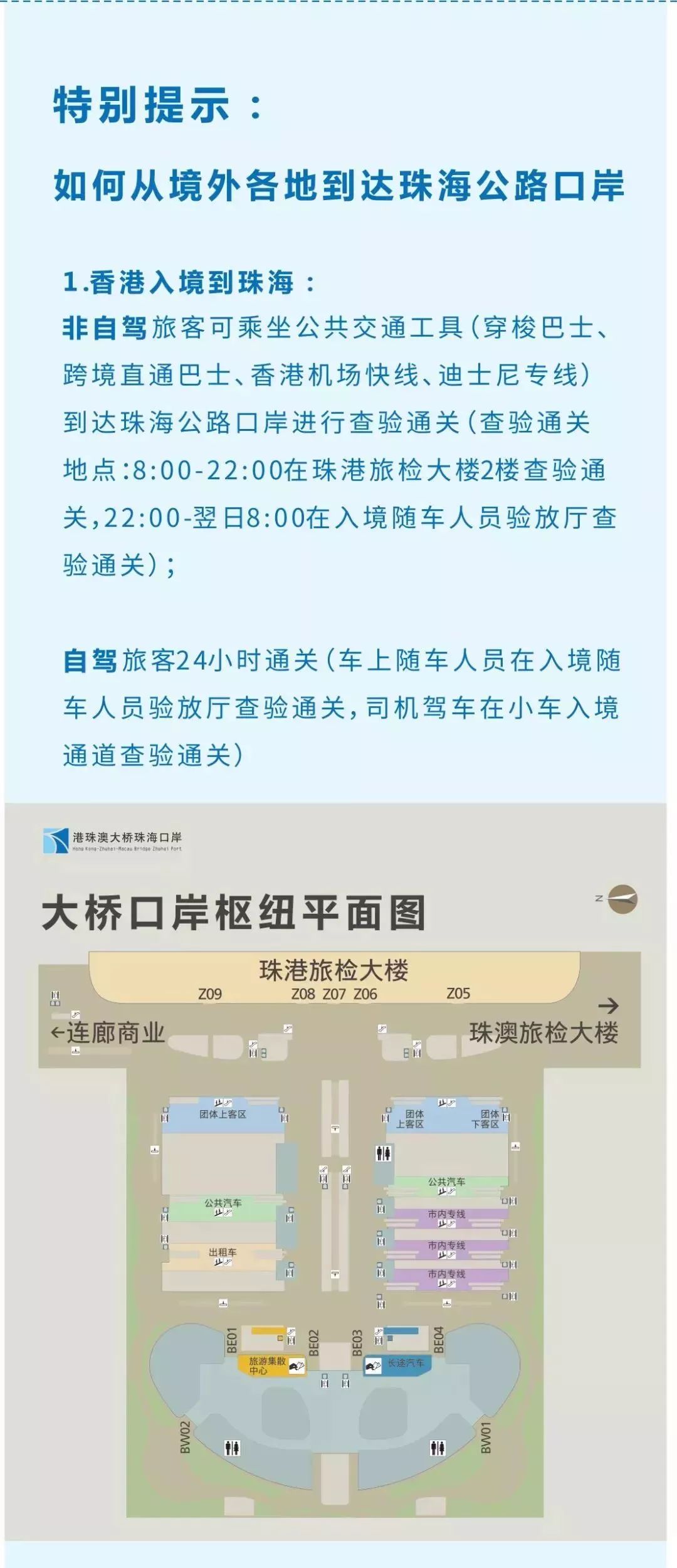 香港930精准三期必中一期，探索彩票背后的秘密与策略（第101期分析）,香港930精准三期必中一期101期 13-31-35-38-40-41Y：21