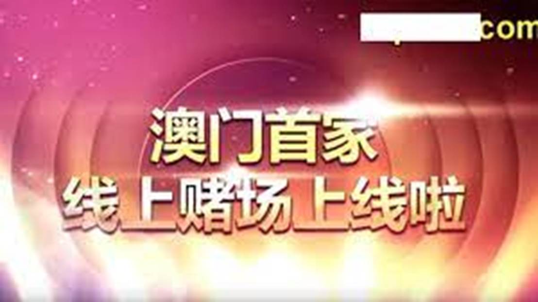 澳门二四六天天免费好材料070期，探索数字世界的奥秘与魅力,澳门二四六天天免费好材料070期 17-24-27-30-31-36B：36