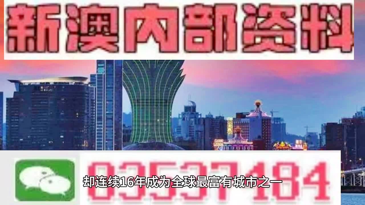 科技 第13页