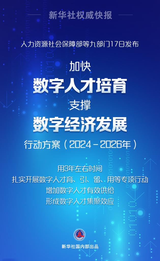 探索澳彩资料大全，揭秘第6期与第9期彩票秘密与数字背后的故事,626969澳彩资料大全24期091期 12-15-24-28-33-42B：31