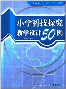 探索2025年管家婆的马资料——第072期的奥秘与预测分析,2025年管家婆的马资料072期 08-09-12-16-29-35Y：31