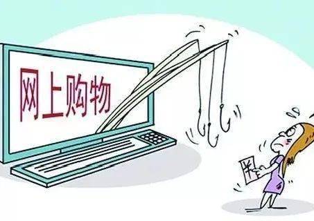 警惕网络赌博陷阱，远离违法犯罪风险,2025澳门特马今晚开网站072期 02-06-14-22-29-46D：29