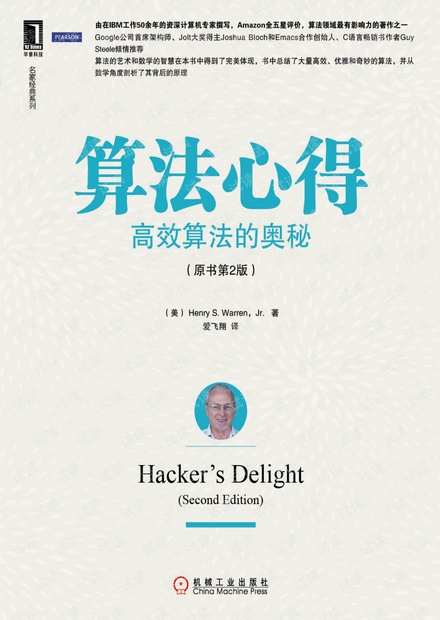 澳门资料大全正版资料详解，探索341期与005期的奥秘,澳门资料大全正版资料341期005期 03-11-14-15-28-44G：46