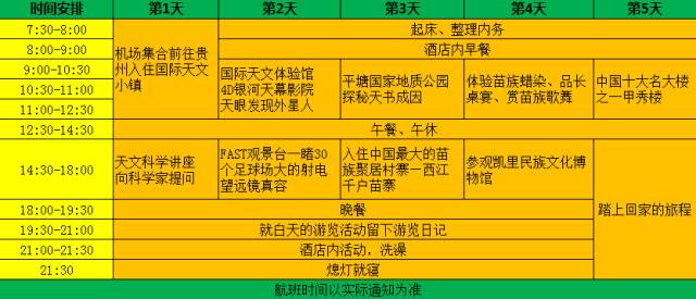 二四六香港玄机资料解析，探索第024期的奥秘与未来预测,二四六香港玄机资料大全024期 05-07-09-25-39-45B：30