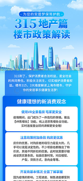 澳门最准资料免费网站，警惕背后的风险与犯罪问题,澳门最准资料免费网站2116期 01-20-24-35-41-45Q：42