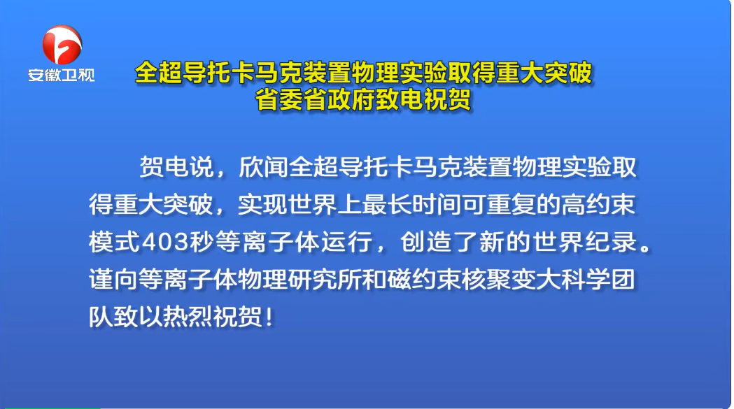 探索未来知识资源，2025年正版资料大全免费看的新篇章,2025年正版资料大全免费看028期 03-18-38-40-43-46R：17