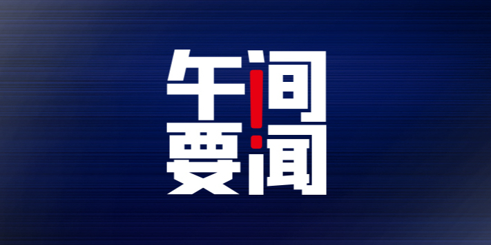 香港宝典大全资料大全063期，探索神秘的数字组合之旅（上）,香港宝典大全资料大全063期 06-28-31-40-45-46H：06