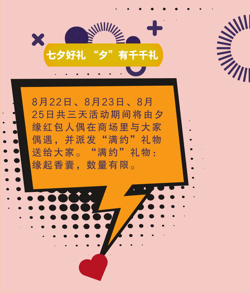 管家婆八肖版资料大全与相逢一笑的特殊缘分——解读第111期的神秘数字,管家婆八肖版资料大全相逢一笑111期 07-10-17-18-38-46Z：45