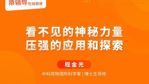 探索管家婆一肖的秘密，一场数字与智慧的交织,管家婆一肖036期 04-09-15-18-23-42V：29