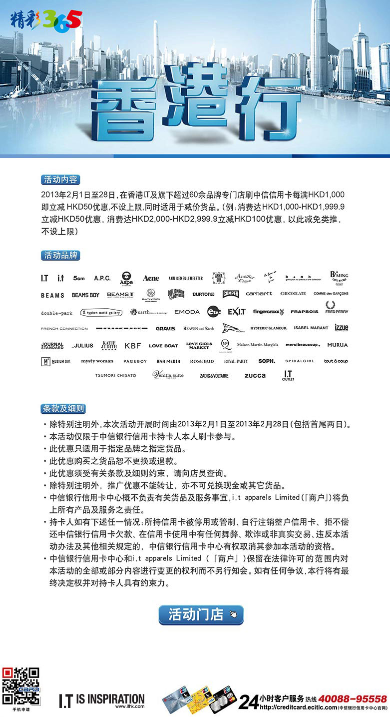 香港大众网免费资料查询网站第014期——探索信息的宝藏，关键词，T，22 08-10-18-27-43-46,香港大众网免费资料查询网站014期 08-10-18-27-43-46T：22