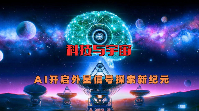 探索香港正版资料直播的新纪元——2025年直播第015期详述,2025年香港正版资料免费直播015期 09-19-41-24-16-36T：20