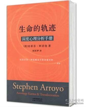 探索香港正版资料大全，精准预测与深度解读,2025香港正版资料免费大全精准030期 19-42-28-29-05-31T：22