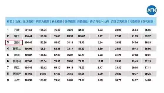 新澳天天开奖资料解析，最新100期至135期的深度探索与解读（附号码，09-11-17-28-35-48S，30）,新澳天天开奖资料大全最新100期135期 09-11-17-28-35-48S：30