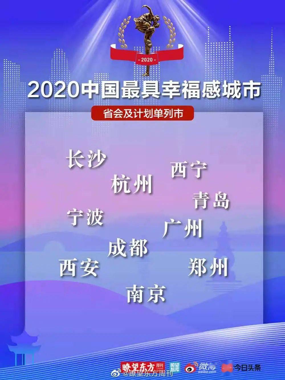 探索2025新澳门正版资料第047期，数字组合的秘密与未来展望,2025新奥门正版资料047期 08-09-15-18-35-49W：36