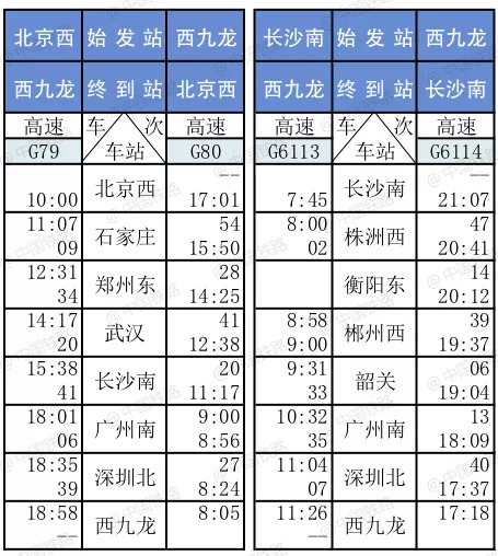 关于香港今晚特马彩票开奖的分析与预测——以第009期为例,2025香港今晚开特马009期 04-16-24-28-40-41X：23