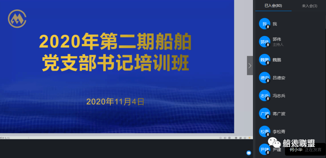 新奥门资料免费大全最新更新内容解读，130期（01-12-22-24-37-39X，44）,新奥门资料免费大全最新更新内容130期 01-12-22-24-37-39X：44