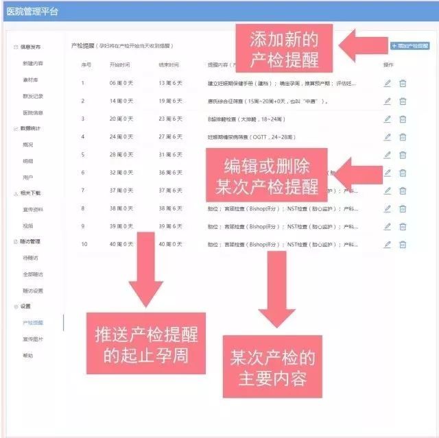 新奥彩资料免费提供，探索第96期与第093期的奥秘（附号码，09-29-37-39-42-43S，05）,新奥彩资料免费提供96期093期 09-29-37-39-42-43S：05