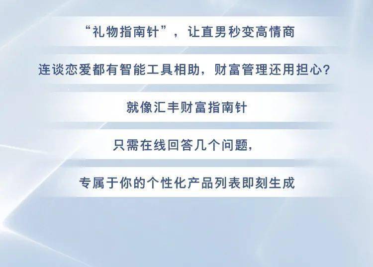 澳门最准最快免费的资料解析第134期，揭秘数字背后的秘密（01-08-12-30-31-44Q，24）,澳门最准最快免费的资料134期 01-08-12-30-31-44Q：24