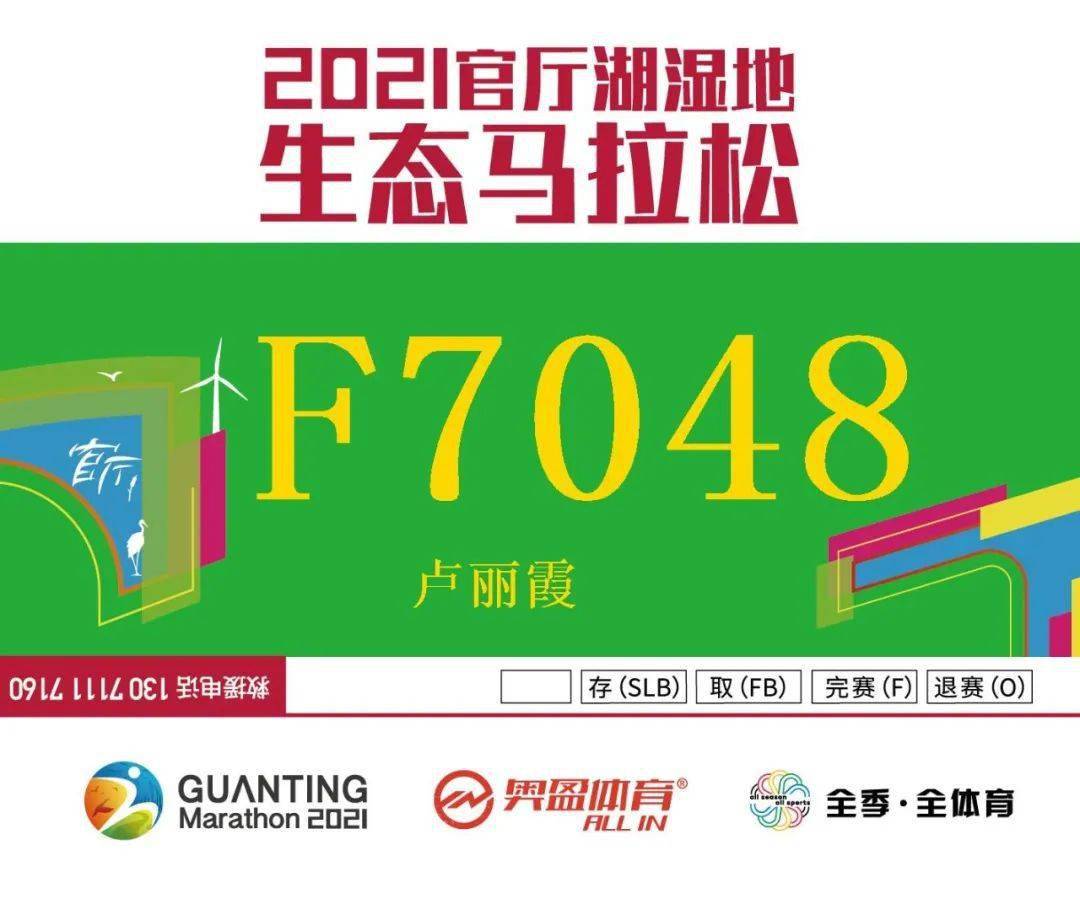 澳门特马开奖号码的历史回顾，关于2004年特马开奖号码查询第006期的故事与解析,2004年澳门特马开奖号码查询006期 03-17-25-27-36-43Z：45