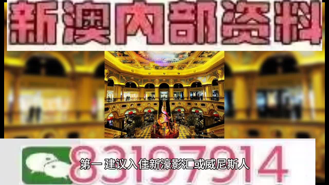 探索澳门特马，今晚开奖的奥秘与期待,2025澳门特马今晚开奖003期 10-12-13-27-37-49Y：01