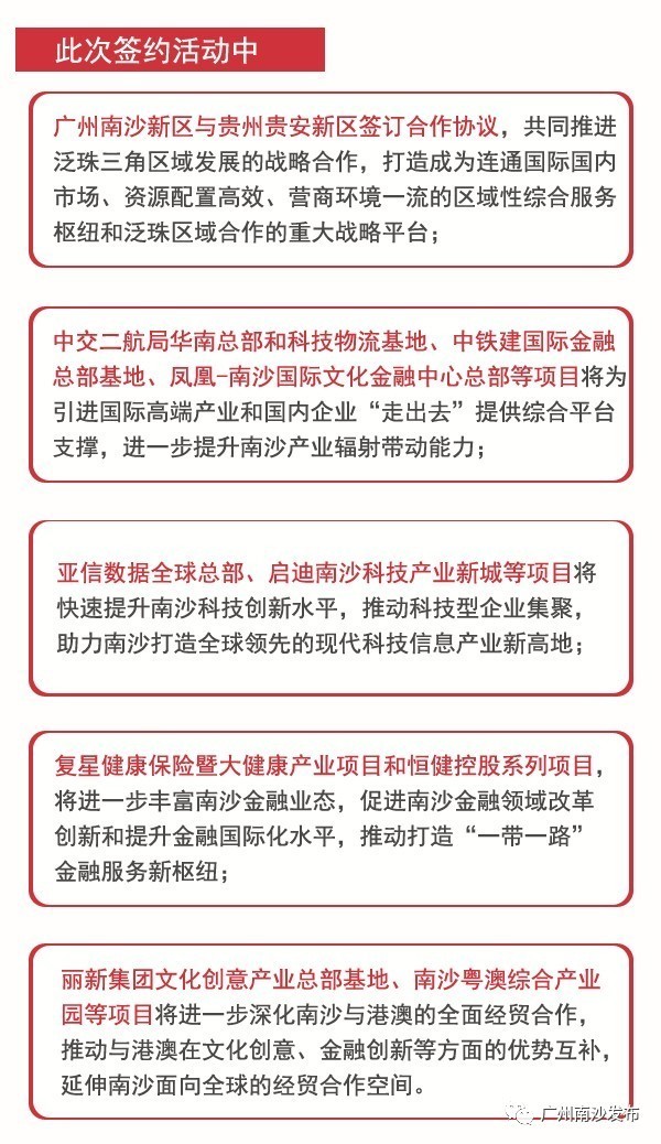 探索澳门特马文化，解析今晚开出的004期特马号码,2024澳门特马今晚开004期 02-15-21-26-39-45H：49