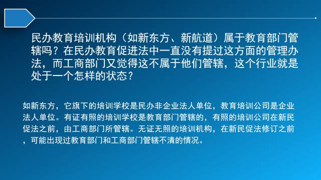 探索未知领域，解读2025年管家婆的马资料第50期与第88期,2025年管家婆的马资料50期088期 03-10-11-21-28-36J：26