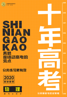 管家婆204年资料解析——一肖075期的数字奥秘,管家婆204年资料一肖075期 05-13-25-30-35-49W：28