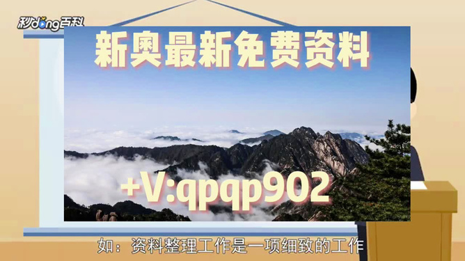 新奥长期免费资料大全三肖049期深度解析与探索，01-07-10-26-32-36K的神秘面纱之下,新奥长期免费资料大全三肖049期 01-07-10-26-32-36K：20