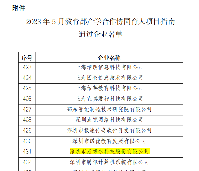 探索彩票奥秘，72326查询精选与彩票期次的秘密,72326查询精选16码一131期 03-10-34-35-40-47R：46