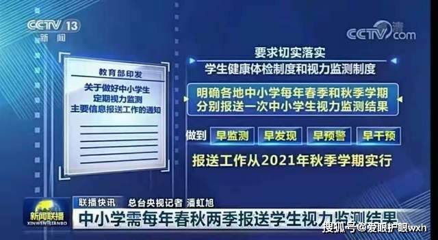 探索澳门正版图库恢复之路，聚焦2025年澳门正版图库恢复的第026期亮点与数字解读,2025澳门正版图库恢复026期 06-16-25-28-37-48P：02