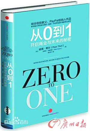 探索新奥正版资料，揭秘第024期彩票的秘密与未来展望,2025年新奥正版资料024期 08-20-26-36-39-45H：20