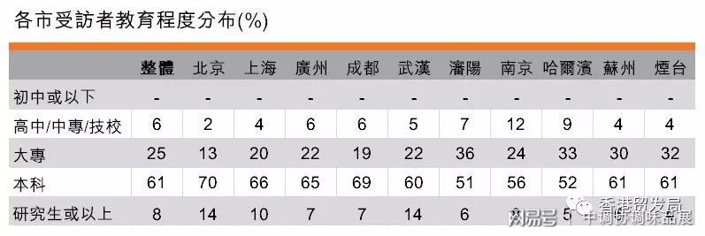 新澳门资料精准网站134期，探索数据与未来的交汇点（02-04-16-31-33-46M，41）,新澳门资料精准网站134期 02-04-16-31-33-46M：41