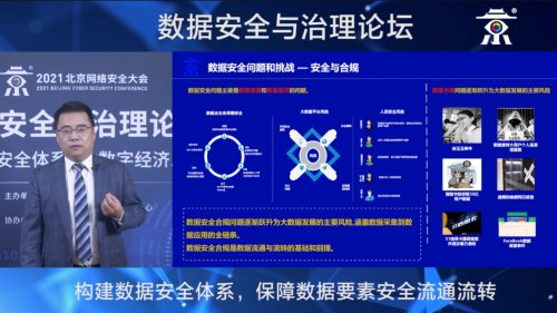 揭秘新澳2025正版资料与金牌解密策略，探索数字世界的奥秘,新澳2025正版资料免费公开新澳金牌解密042期 13-14-25-29-39-45M：38