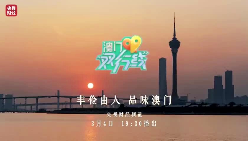 澳门今一必中一肖一码西肖056期预测分析——揭秘彩票背后的秘密,澳门今一必中一肖一码西肖056期 12-16-31-36-38-44D：49