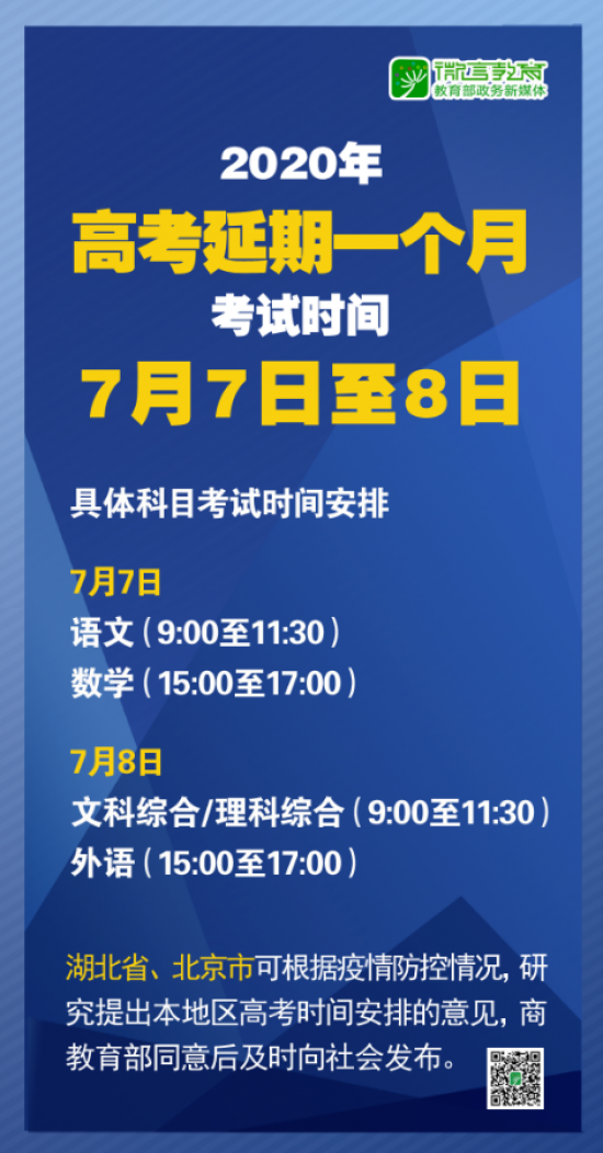 新澳姿料正版免费资料013期详解，探索与获取之路,新澳姿料正版免费资料013期 06-15-48-22-31-45T：35