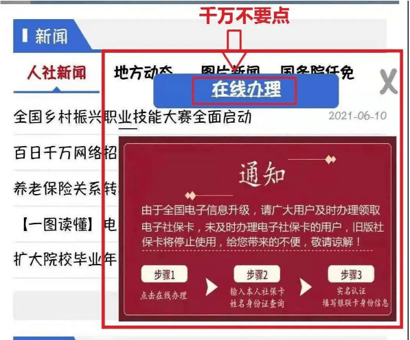 新奥门资料精准网站，探索第084期的奥秘与预测（附号码09-22-30-42-07-33T，20）,新奥门资料精准网站084期 09-22-30-42-07-33T：20